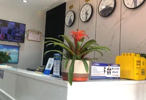 Shenmu Borui Yueyou Hotel - Image 3