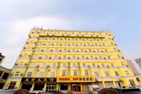 Home Inn Neo Tai'an Wanda Plaza University of Science and Technology West Campus - Image 5