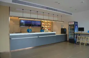 Hanting Hotel Bengbu Carnival Paradise - Image 3