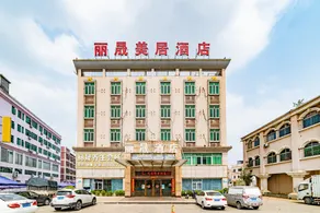 Lisheng Hotel (Zhongshan Sanxiang) - Image 5