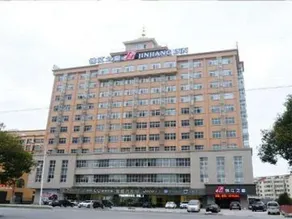 M Garden Hotel (Hai'an High-Speed Railway Station) - Image 2
