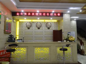 Jinle Business Hotel - Image 5