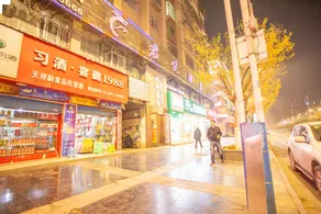Junyue Hotel - Image 4