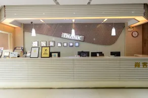 Thank Inn Chain Hotel Jiangxi Jiujiang Train Station - Image 4