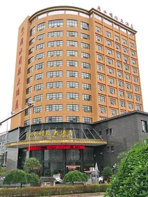 You Shui Pearl Hotel - Image 2
