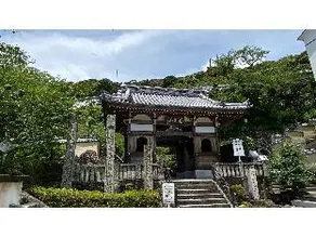 Ebisu Dou Onsen Hotel Shiroi Toudai - Vacation STAY 50553v - Image 4
