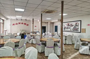 Rujia Huayi Select Hotel (Qianshan Road) - Image 1