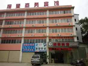 Nanning Linsen Apartment - Image 5