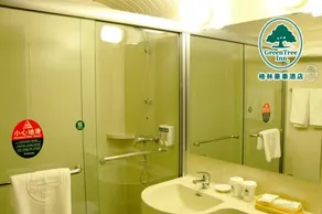 GreenTree Inn LangFang GuangYang District High-speed Railway Station Business Hotel - Image 3