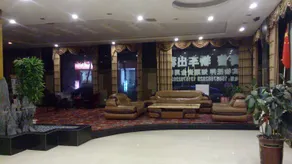 Shunxin Hotel - Image 2