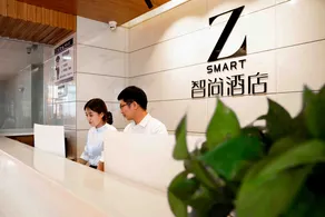 Zhi Shang Hotel (Liwaili Branch) - Image 5