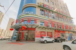 Xibu Renjia Hotel - Image 4