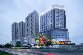 VEEGLE BY LANDISON HOTEL LANXI - Image 3