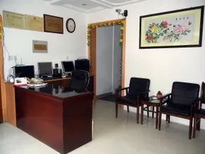Muxiju Guesthouse - Image 1