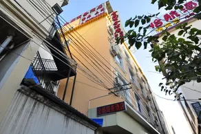 Jinsheng Business Hotel (Nanhu Park, Mengzi Xintiandi Pedestrian Street) - Image 4