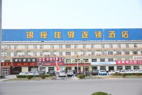 Grace Inn (Yutai Bus Station) - Image 3