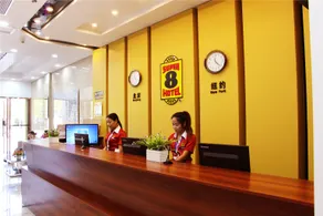 Super 8 Hotel (Liancheng First Middle School) - Image 2