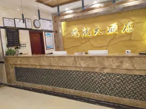 Jinjiang Inn (Heze Dingtao Fuxing Avenue) - Image 4