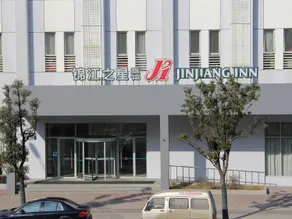 Magnotel Nanjing University of Aeronautics and Astronautics Shengtai West Road - Image 2