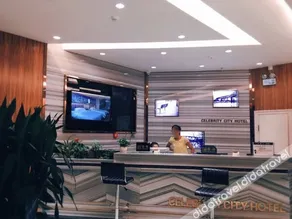 Celebrity Hotel (Nanning San Vocational School Railway Station) - Image 5