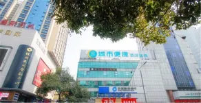 City Easy Hotel - Image 4