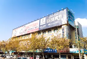 99 Inn Chain (Changshu Fangtayan Baibaiban) - Image 4