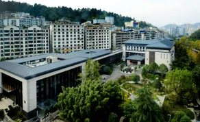 Zunyi Hotel - Image 3