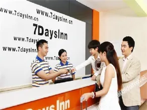 7Days Inn Kunming Wu Jing Lu Tong Son Lane Station Branch - Image 4