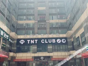 YINSHANJU HOTEL - Image 2
