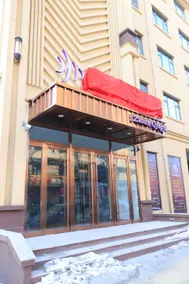 Jidong Zuo'an Light Residence Hotel - Image 4