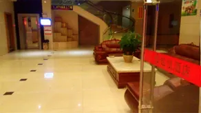 Nanhai Boyue Hotel - Image 2