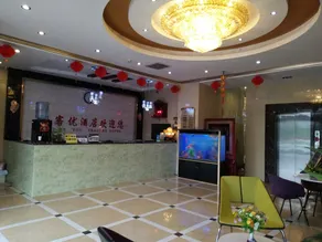 Shukeyou Business Hotel - Image 4