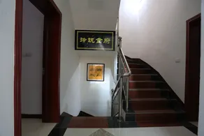 Yunlong Hotel - Image 4