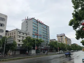 Morning Hotel (Yongzhou Lingling) - Image 5