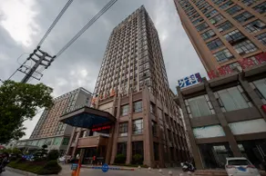 Kanglaibo International Hotel (Ganzhou Gan County) - Image 2