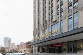 New Beacon Jiarui International Hotel （Wuhan high-speed Railway Station Happy Valley store) - Image 4
