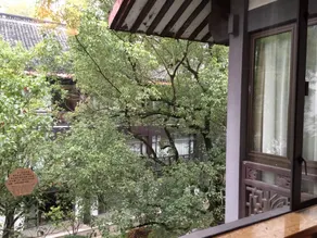 Shaoxing Hotel - Image 5