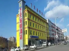 7 Days Inn Baoding Quyang Taihang Road Bus station Branch Hotel - Image 4