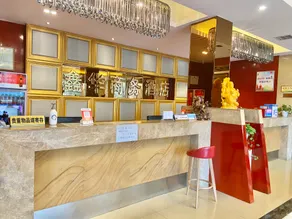 Xinhua Business Hotel (Zhijiang People's Hospital Branch) - Image 5