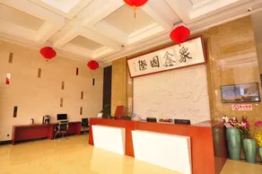 Vienna Classic Hotel (Jinan Luokou, Qilu Shoes City) - Image 2