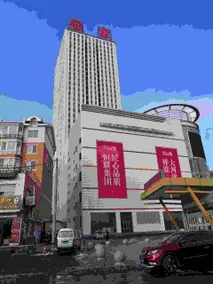 Meijia Apartment Hotel (Shenyang Shenbei Liaoning University) - Image 3