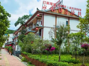 Shuiyun Lvyin Inn - Image 4