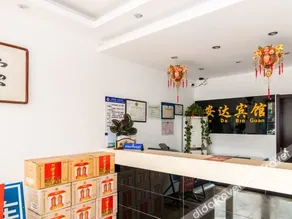 Anda Hotel - Image 3