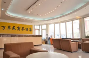 Wancuiyuan Business Express Hotel (Deshengmen Branch) - Image 3