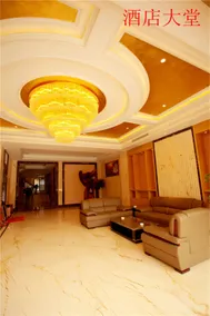 Senyao Business Hotel - Image 5