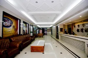 Yingshan Yinwan Hotel (Central City Pedestrian Street Branch) - Image 4