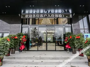 Xin Xi'an Hotel (Hengyang Hongyang Square South Zhengshui Road Branch) - Image 4