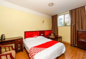 Xinyu Hong Shanghui Hotel - Image 4