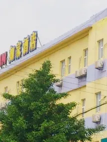 Home Inn Qingdao Jiaozhou Bus Terminal Station - Image 3