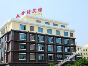 Jinde Hotel - Image 2